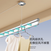 金贵夫人晾衣架手摇升降阳台晾衣架手动晾衣杆顶装家用双杆凉晒衣架挂衣架 冰川银 2.4m 双杆 免费安装