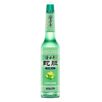 隆力奇（LONGRICH）花露水驱蚊经典老式玻璃瓶蛇胆防蚊祛痱防痱缓解蚊虫叮 蛇胆花露水195ml+蛇胆30ml