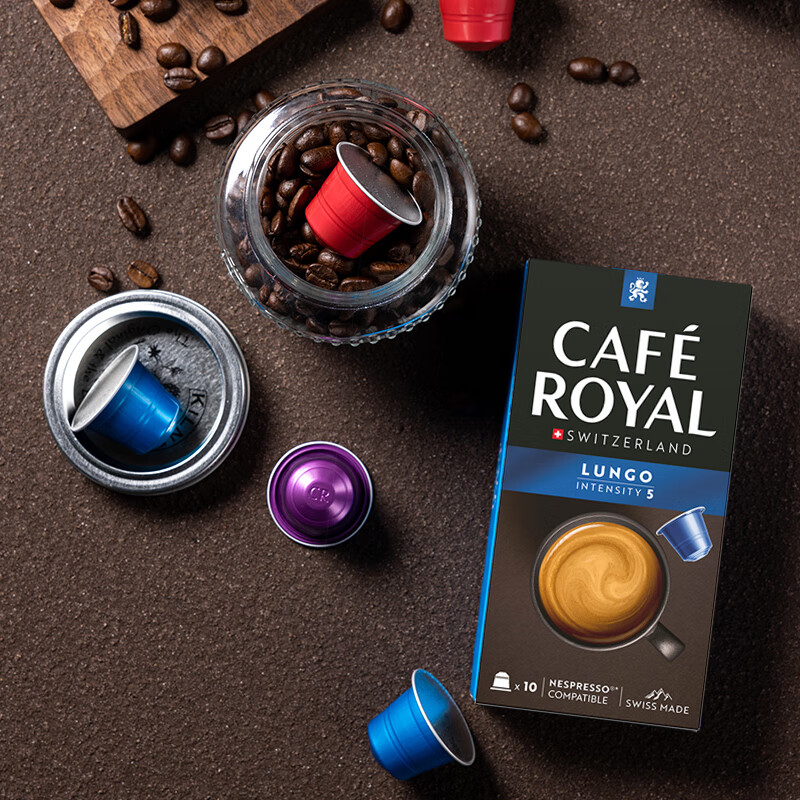 芮耀（CAFE ROYAL）瑞士胶囊咖啡30颗适用Neprso系列胶囊咖啡机纯咖啡无添加糖 【30颗/强度5】大杯