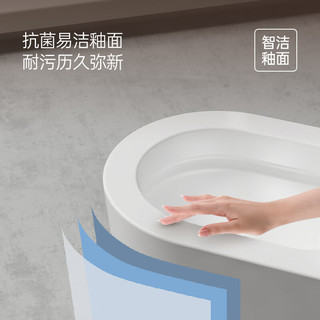  POXO 感应翻盖 智能马桶