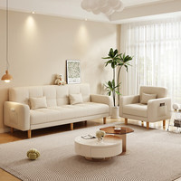 e-home/宜家 简约现代 布艺沙发 抱枕