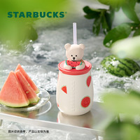 STARBUCKS 杯子果缘奇遇系列合集夏日可爱小熊水果吸管杯