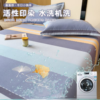 全棉磨毛床单单件加厚纯棉被单枕套三件套宿舍床笠罩床垫褥单