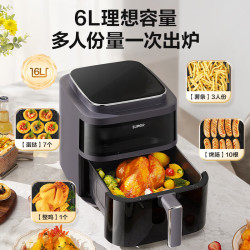 苏泊尔 免翻面 空气炸锅  6L