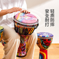 Cega儿童非洲鼓轻质手鼓金杯鼓金贝鼓幼儿园初学演奏手鼓 10英寸七彩马+背带