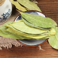 新货香叶500g整片绿香叶 香料 香叶粉 八角桂皮香叶花椒调料