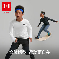 安德玛(Under Armour)儿童T恤男女童春季速干长袖T恤儿童长袖休闲运动上衣251121133