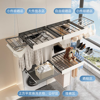 浅居洗衣机隐形晾衣架阳台上方裤架抽拉晾衣架可伸缩晾衣架隐藏伸缩架 -单扩容【反弹轨650柜】