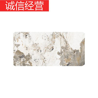 麦哟宝岩板台面板材订做茶几餐桌面厨房灶台面加工面板橱柜岛台定做