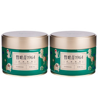 竹叶青茶叶1964多泡茶特级绿茶2025新茶峨眉高山礼盒款100g