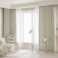 米华日式卧室客厅成品遮光窗帘挂钩式可可西烟雨灰2.5米宽*2.4高 一片