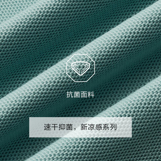 九牧王【凉感|3A抑菌|速干】男装短袖男士Polo衫男2025夏季商务休闲上衣 修身版+浅绿+TT2EX20227 M 170/92A(48)