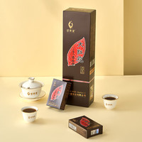 武夷星茶叶特级陈香型武夷山大红袍乌龙茶五香蕴藏八载烟条