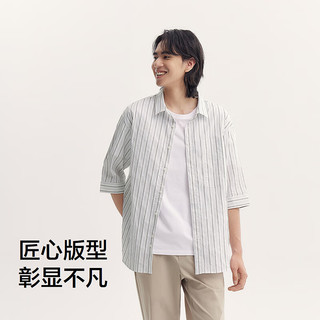 森马（Semir）中袖衬衫男条纹休闲衬衣外套微皱肌理感上衣夏季男装落肩松弛
