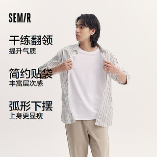 森马（Semir）中袖衬衫男条纹休闲衬衣外套微皱肌理感上衣夏季男装落肩松弛