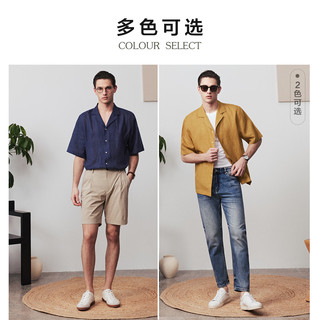 By Creations【25夏季新品】古巴领纯亚麻短袖衬衫男士商务易打理休闲短t衬衣