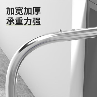 四万公里阳台晾衣防盗窗护栏窗外晾衣架窗户晾晒杆窗台室外伸缩晒鞋架 阳台晾衣架【延伸款76-136CM】