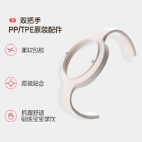 Pigeon/贝亲 宽口径耐摔 婴儿奶瓶  240ml配L+330ml配LL 6个月以上