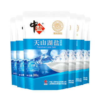 中盐 天山湖盐【加碘】家用食盐