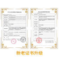 自然美买一副送一副】美瞳灰色混血大小直径网红同款彩色隐形眼镜 14.2（买一送一 加送护理液+镜盒）