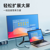 蜂王电竞 24英寸100Hz显示器高清办公电脑显示屏75Hz轻电竞游戏屏幕家用监控黑色扩展副屏23.8
