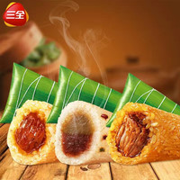 三全 龙舟粽蜜枣粽八宝粽豆沙粽猪肉粽咸粽方便早餐夜宵冷冻半成品 蜜枣八宝豆沙各1兜(共18只)