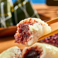 三全 龙舟粽蜜枣粽八宝粽豆沙粽猪肉粽咸粽方便早餐夜宵冷冻半成品 三全豆沙龙舟粽455克(6只)