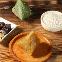  鼎湖山 传统手工制作 陈皮豆沙粽