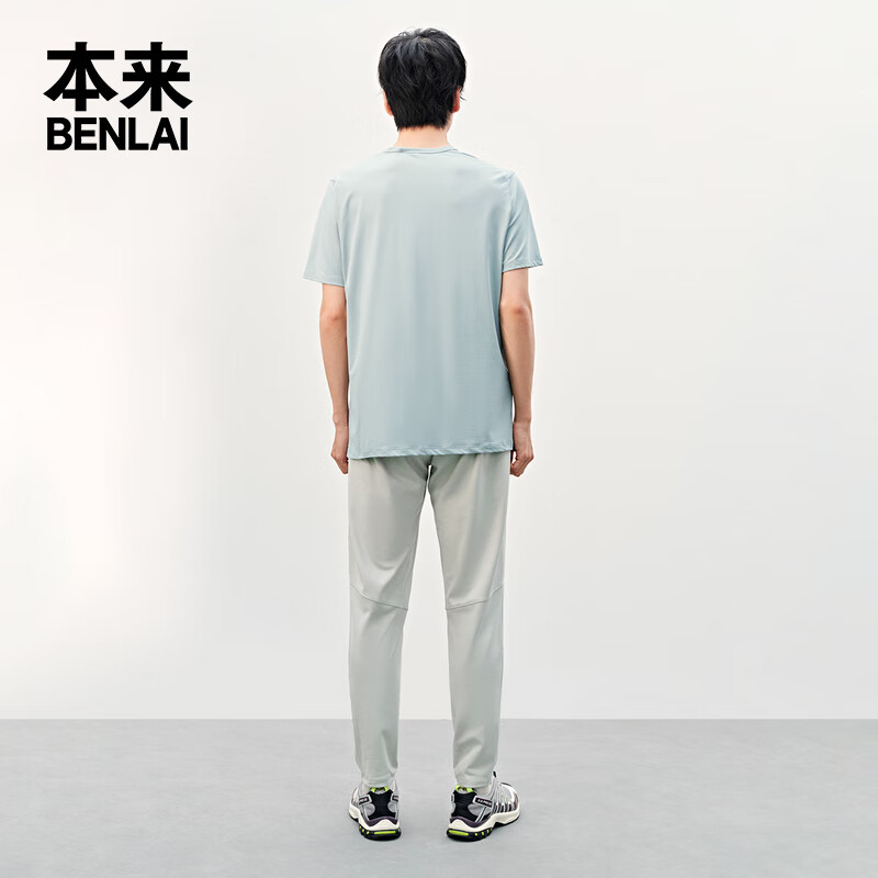 粉灰