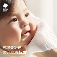 BC BABYCARE小熊巾升级干湿两用新生加厚一次性洗脸巾婴幼儿宝云朵绵柔巾 云朵棉柔巾80抽*16包