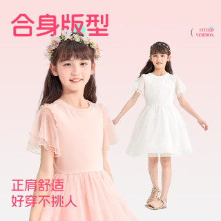 真维斯童装女童裙子夏季2025儿童短袖网纱连衣裙夏装女孩衣服中大童裙子 水绿/J纯色 110