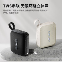 aiwa AH17 重低音炮 蓝牙音箱