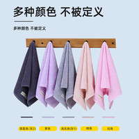 金号(KINGSHORE)抗菌纯棉A类毛巾4条装加大加厚洗脸巾70*34.5cm柔软吸水洗脸洗澡 【纯棉抗菌】红+桔+深灰+浅灰 4条