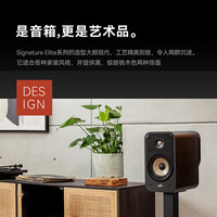 普乐之声（polk）ES20+马兰士MCR-612 功放CD播放机音响音箱蓝牙HIFI发烧书架音响家庭影院