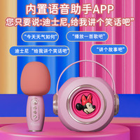 酷火六一儿童节礼物女孩生日礼物儿童玩具3-6岁女童4小女孩话筒7-14岁