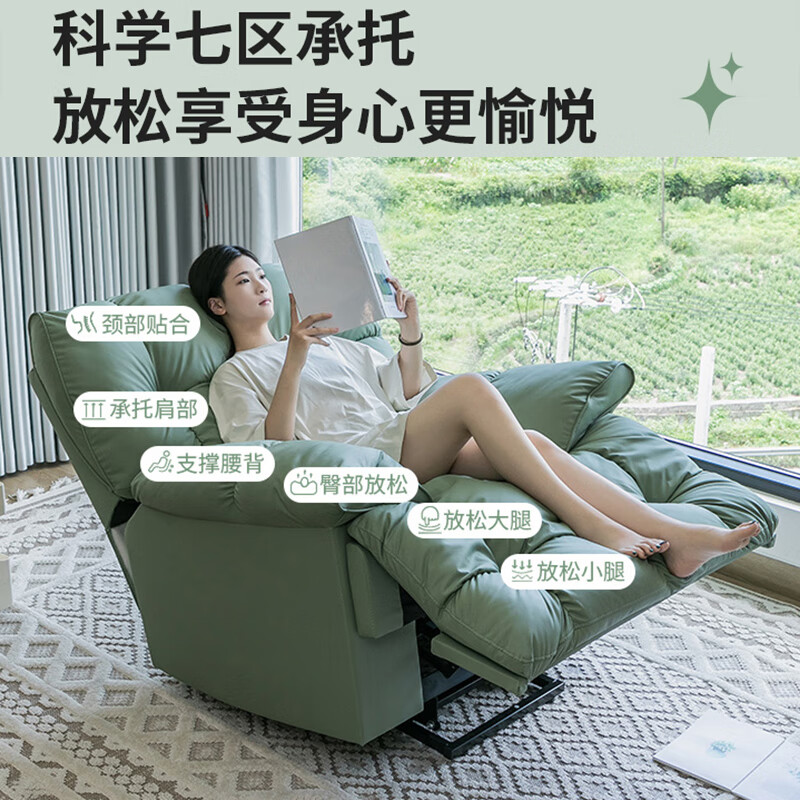 猫抓皮+蓄电宝-颜色备注序号