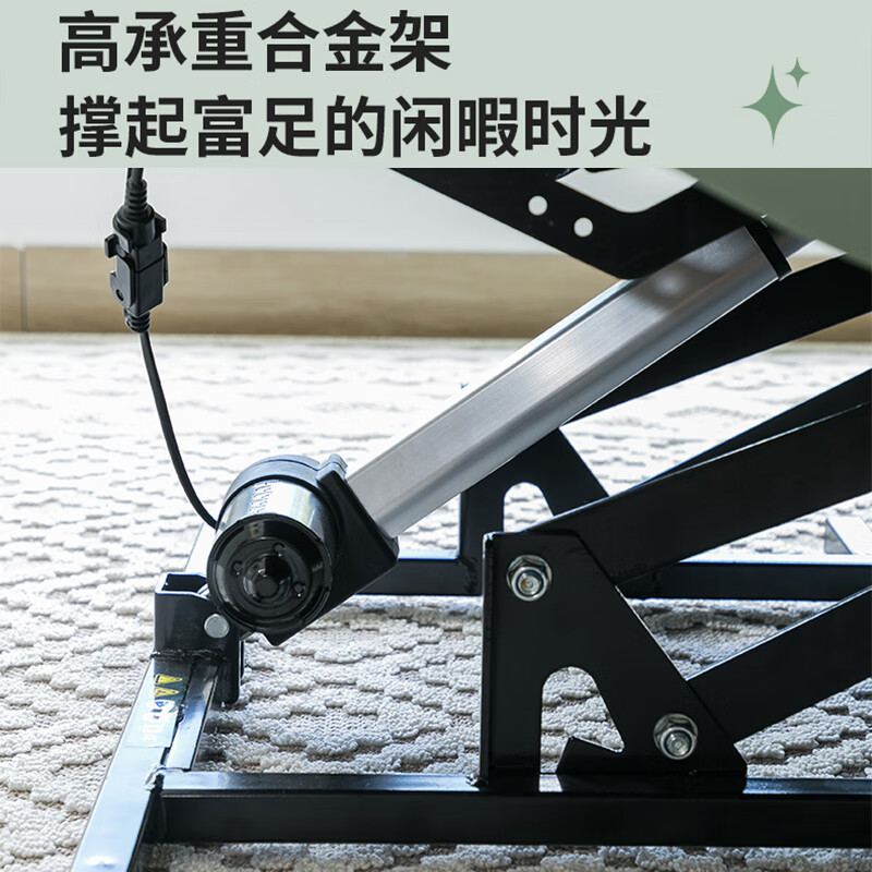 6-轻奢橙-亲肤防污生态真皮