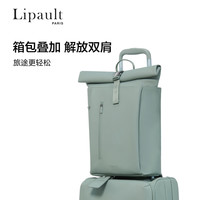 Lipault新秀丽旗下双肩包2025户外防泼水通勤卷顶背包男女P90