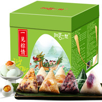阳茗一世 粽子礼盒8粽2鸭蛋 含蜜枣豆沙肉粽甜粽 端午节福利一见粽情