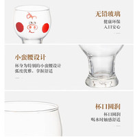 迪普尔玻璃杯啤酒杯招待客人用高颜值果汁饮料玻璃杯子牛奶杯大象水杯