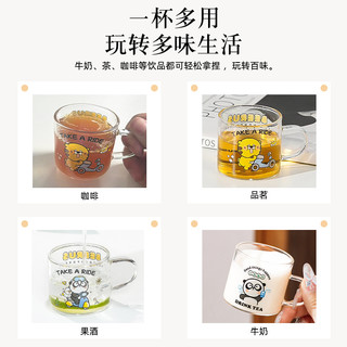 精致儿童喝水杯牛奶杯精致小号杯子带把手高硼硅玻璃杯可爱家用