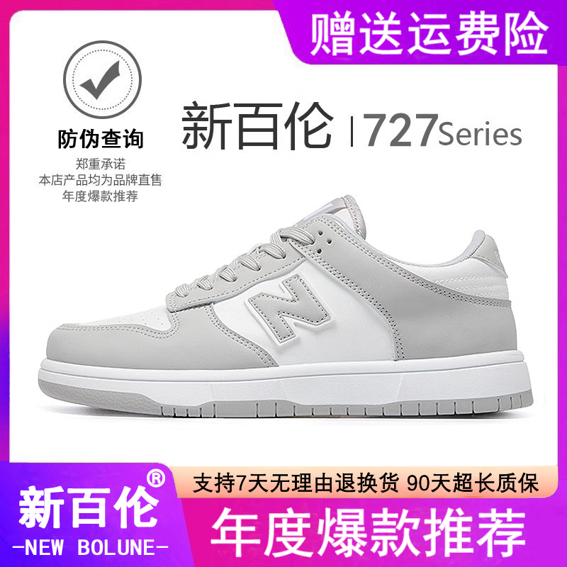 303米白