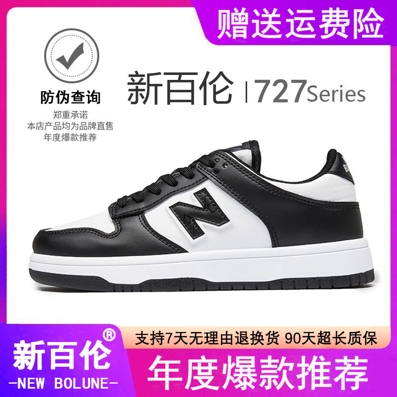 307米绿色