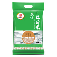  万年贡 丝苗米
