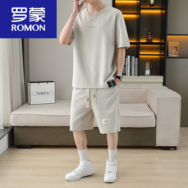 GBTZ5108黑色套装