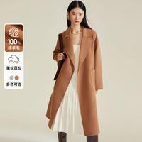 春季优雅气质纯羊毛毛呢大衣外套