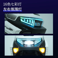 小牛蓝蓝轩源2025新品可上牌男女高性能电动车72V电动摩托车60V托踏板电瓶车美团外卖电摩代步车 旗舰版智能NFC- 60V20A联名