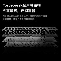 极光80三模机械键盘客制化铝坨坨有线2.4g蓝牙Aurora游戏办公top 黑曜石【无光-青竹轴】PC定|镜面玻璃