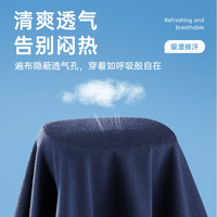 七匹狼【黄宗泽同款】【凉风POLO衫】短袖t恤男凉感抗菌夏季男士T恤上衣 308(驼色)1D1E30606666 S 160/80A