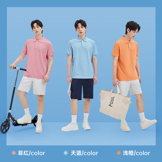 七匹狼 凉感抗菌 POLO衫 卡其色 M码